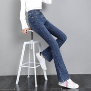 韩国微喇高腰牛仔裤女深蓝色，夏季垂感阔腿裤薄款显瘦小个子喇叭裤