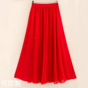 大红色雪纺半身裙高腰大摆裙，新疆舞舞蹈，a字长裙沙滩度假裙女