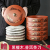 紫砂茶叶罐大号普洱茶饼，收纳盒密封醒茶器陶瓷家用七子饼储存罐