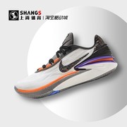 上尚JJ nike耐克夏季男AIR ZOOM G.T. CUT2篮球鞋 FN8890-101