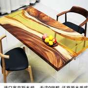 原木实木大板茶桌办公桌黑胡桃木，书桌白橡木(白橡木)餐桌整块自然边