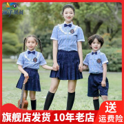 澜洋贝贝夏季深圳中学生中性套装短袖+裤子小学生上衣校服C12D66