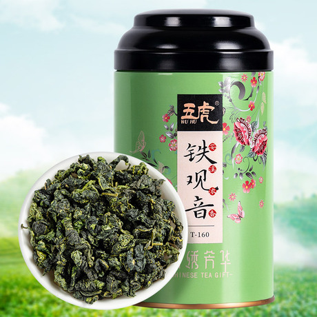 高山铁观音浓香