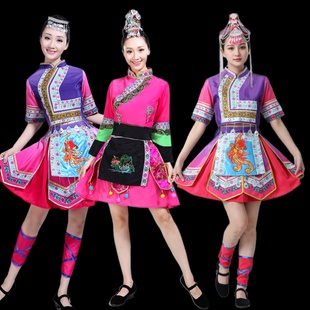 2023少数民族女儿童畲族，渐变玫红色舞蹈服加大码成人套装复古