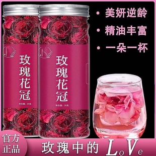 玫瑰花大朵玫瑰玫瑰花茶自然，无硫干墨红玫瑰，大玫瑰食用洛神罐装