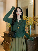 任小艺(任小艺)复古绿色镂空毛衣开衫外套女设计感早春装2024年女上衣