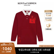 kent&curwen肯迪文，春季男士纯棉玫瑰，字母徽章polo衫k46i7ei011
