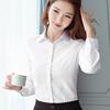 方领白衬衫女长袖，工装职业正装工作服，韩版衬衣打底衫