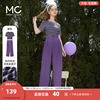 mc2紫色阔腿裤套装女夏条纹T恤两件套薄款阔腿裤套装夏
