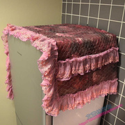 欧式蕾丝冰箱罩盖布，万能盖巾单门，双开门冰箱防尘罩可