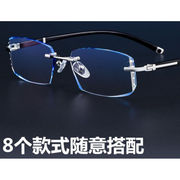 纯钛眼镜架配无框眼镜架纯钛合金，镜框单孔上螺丝切边镜腿鼻梁