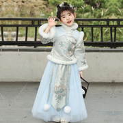 女童汉服2024年冬季蓝色加厚儿童古装连衣裙中国风套装拜年服
