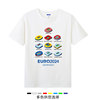 2024年欧洲杯德国球场纪念短袖T恤上衣球场男款意大利法国队