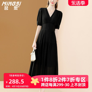 茗思高档品牌连衣裙，2024女夏季时尚洋气收腰显瘦黑色雪纺裙子