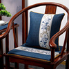 红木椅子坐垫中国风古典圈椅太师椅官帽椅垫中式实木家具沙发垫子
