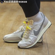 耐克男鞋2022夏款经典复古阿甘鞋低帮运动休闲板鞋DM0180-100