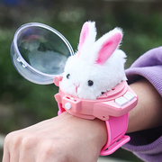 毛绒小白兔手表儿童玩具女孩女童，遥控小兔子宝宝2赛车4幼儿园3岁6