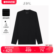 JDV男装2023商场同款秋季白色宽松长袖T恤套头衫上衣WTA3459