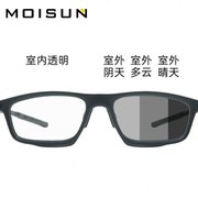 运动眼镜近视眼睛框镜架，男款可配高度近视黑框，眼镜篮球护目镜防滑