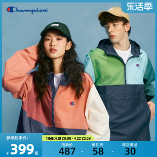 Champion冠军夹克女24春季小C LOGO情侣撞色拼接连帽薄外套男