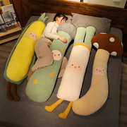 创意睡觉夹腿抱枕长条枕，i公仔超大男女生，床上抱睡娃娃玩偶毛绒玩