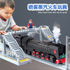 合金可喷雾复古蒸汽火车，仿真模型儿童，男孩火车头玩具高铁轨道礼物