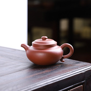 宜兴紫砂壶生砂朱泥仿古壶小煤窑梨皮朱泥壶中式复古中品茶壶茶器