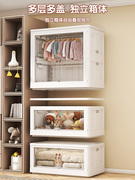 宝宝专用衣柜婴儿衣服儿童小衣橱置物塑料家用卧室储物简易收纳柜