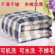 牛奶绒床单单件加厚床垫，绒毯双人冬季子，毛毯珊瑚绒法莱绒床毯单人