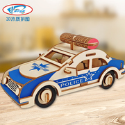 迪尔乐斯警车木质拼装模型3d立体拼图儿童益智手工玩具