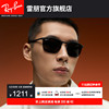 rayban雷朋太阳镜运动眼镜康目色男女，偏光开车方形墨镜0rb3686