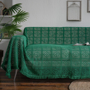 美式乡村复古绿钩针沙发罩巾手工针织全盖沙发垫防尘茶几流苏桌布