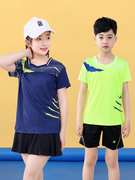 儿童男女羽毛球网球裙套装速干短袖，训练比赛队服，定制乒乓球服t恤