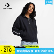 converse匡威女款卫衣，2023年春季运动休闲开衫10024526-a02