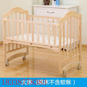 实木婴儿床新生儿无漆环保，宝宝床床可移动变书桌拼接大床