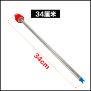 2023电热水器冷热进出水管通用配件，内置隔电墙防电墙热水器配件大