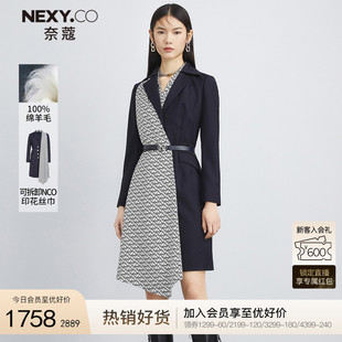 NEXY.CO/奈蔻商场同款藏蓝色西装连衣裙女2023冬季拼接设计感裙子