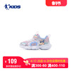 中国乔丹童鞋女童跑步鞋，秋季宝宝网面透气休闲儿童运动鞋