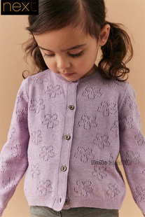 英国Next女童紫色镂空花朵单排扣开襟毛衣针织衫外套N05-833