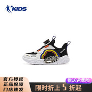 中国乔丹儿童运动鞋秋冬网面透气旋，钮扣小童男童休闲鞋t5321503x
