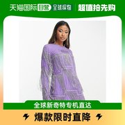 香港直邮潮奢asos女士，设计精饰直筒型迷你钉珠，流苏紫色连衣裙