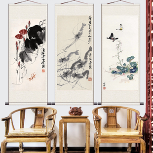齐白石花鸟装饰字画新中式客厅沙发背景墙画餐厅书房挂画茶室壁画