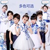 六一儿童青花瓷表演服男女童，幼儿园舞蹈朗诵合唱服纱裙中国风