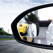 方形镜汽车倒车辅助镜盲点盲区后视镜小圆镜360度小车用反光镜子