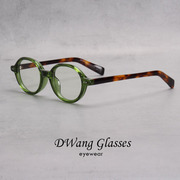 dwang正港风透色眼镜框tr90复古眼镜，圆框男女高度数(高度数)防蓝光配近视