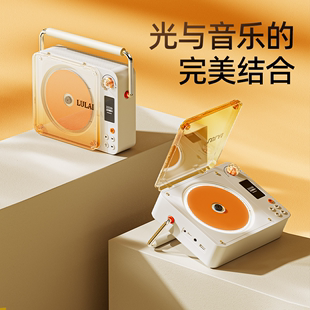 陆莱s9复古cd机，音乐专辑播放器便携蓝牙音箱，音响光盘光碟生日礼物
