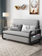 沙发床两用可折叠双人1.2收纳多功能小户型客厅单人储物沙发1.5米