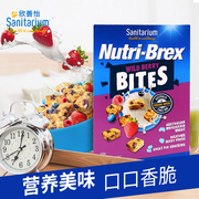 Nutri-Brex欣善怡野莓蜂蜜味水果燕麦片饼干早餐零食澳洲进口