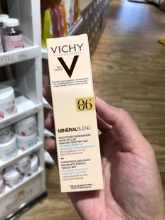 法国本土版 VICHY薇姿矿物质水感持妆粉底液 BB霜 保湿