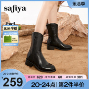 safiya索菲娅复古风西部靴粗跟靴筒小v切口短筒厚底骑士靴